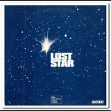 Memo - Lost Star '1978