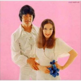 Hide & Rosanna - Single Collection '20033