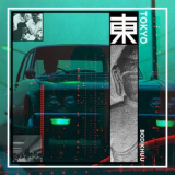 Bodikhuu - Tokyo '2023