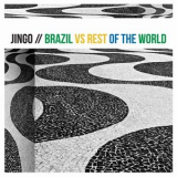 Jingo - Brazil vs. Rest of the World '2014