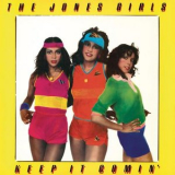 The Jones Girls - Keep It Comin '1984