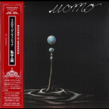 Ricordi DInfanzia - Io Uomo '2004