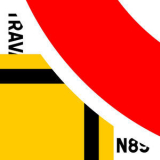 Jean-Louis Murat - Travaux Sur La N89 '2017