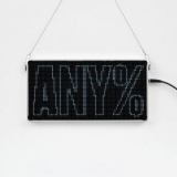 C.A.R. - Any Percent '2021