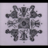 Prefuse 73 - The Only She Chapters '2011