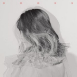 Hitomi Yaida - DOORS '2025