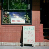 Cassandra Jenkins - My Light, My Massage Parlor '2025