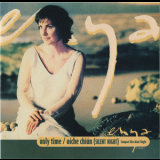 Enya - Only Time / Oíche Chiún (Silent Night) '2001