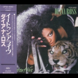 Diana Ross - Eaten Alive '1985