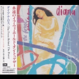 Diana Ross - The Force Behind The Power '1991