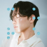 SIRUP - cure '2021