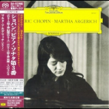Frederic Chopin - Piano Sonata No.3 (Martha Argerich) '1967