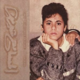 QOW - El Mosameh Sherine '2023