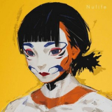 DE DE MOUSE - Nulife '2019