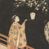 Meitei [Ming Ding ] - Komachi '2019