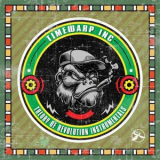 Timewarp Inc - Theory of Revolution (Instrumentals) '2020