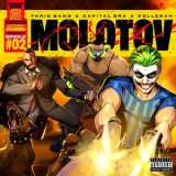 Farid Bang & Capital Bra & Kollegah - MOLOTOV '2022