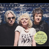 Blondie - Panic Of Girls '2011