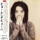 Bjork - Debut (japanese Edition) '1993