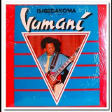 Vumani - Isiqedakoma '1986