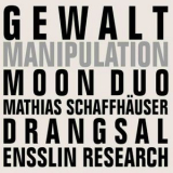 Gewalt - Manipulation '2018