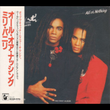 Milli Vanilli - All Or Nothing (The First Album) '1988