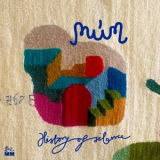 mum - History of Silence '2025