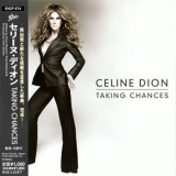 Celine Dion - Taking Chances '2007