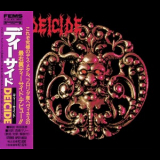 Deicide - Deicide (Japanese Edition) '1990