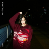 Mirei Touyama - still '2021
