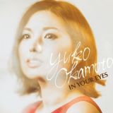 YUKO OKAMOTO - IN YOUR EYES '2020