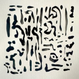 Amir Sinai Weisglass - Piano Now! '2024