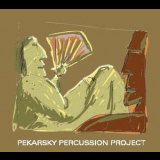 Mark Pekarsky - Перидские Дервиши '2008