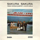 Hideo Shiraki - Sakura Sakura '2016