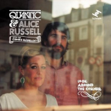 Quantic & Alice Russell With The Combo Barbaro - Look Around The Corner '2012
