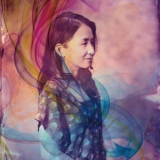 Hitomi Nishiyama - Echo '2024