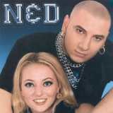 N&D - Nu vreau sa te pierd '2017
