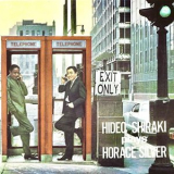 Hideo Shiraki - Plays Horace Silver '2022
