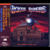 Vicious Rumors - Welcome To The Ball (Japanese Edition) '1991