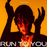 Goergeana Bonow - Run To You '2023