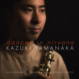 Kazuki Yamanaka - Dancer in Nirvana '2020