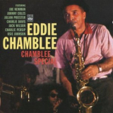 Eddie Chamblee - Chamblee Special '2005