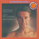 John McLaughlin With The Mahavishnu Orchestra - Inner Worlds '1976
