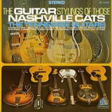 Tennessee Guitars - The Guitar Stylings of Those Nashville Cats '1966