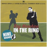 Ray Marchica - In The Ring '2005