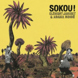 Clement Janinet - Sokou! '2023