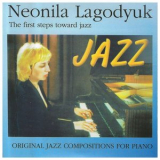 Neonila Lagodyuk - The First Steps Towards Jazz '2023