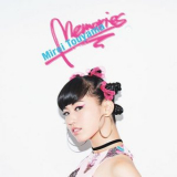 Mirei Touyama - Memories '2014