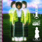 BLACKSTARKIDS - Saturn Dayz '2024