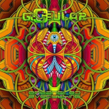 Globular - Entangled Everything '2018